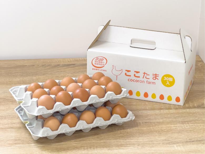 【JGAP認証取得農場】平飼い卵「ここたま」ギフトボックス バラ30個入り 赤色フリーサイズ | こころんファーム